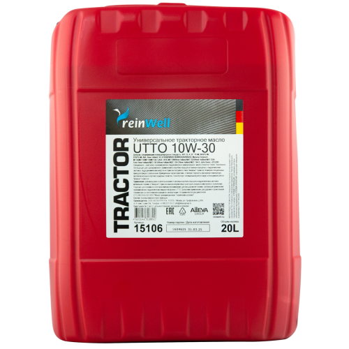 Универсальное тракторное масло UTTO 10W-30 - 20 л Универсальное тракторное масло UTTO 10W-30 - 20 л