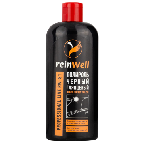 Полироль черный глянцевый RW-81 - 0,25 л