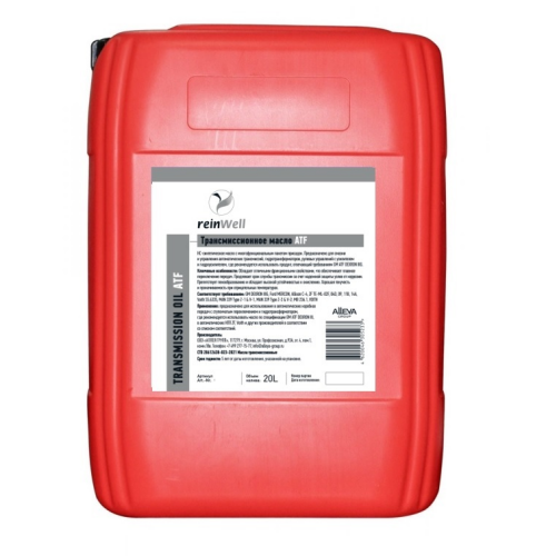 Трансмиссионное масло ATF DX VI - 20 л Трансмиссионное масло ATF DX VI - 20 л